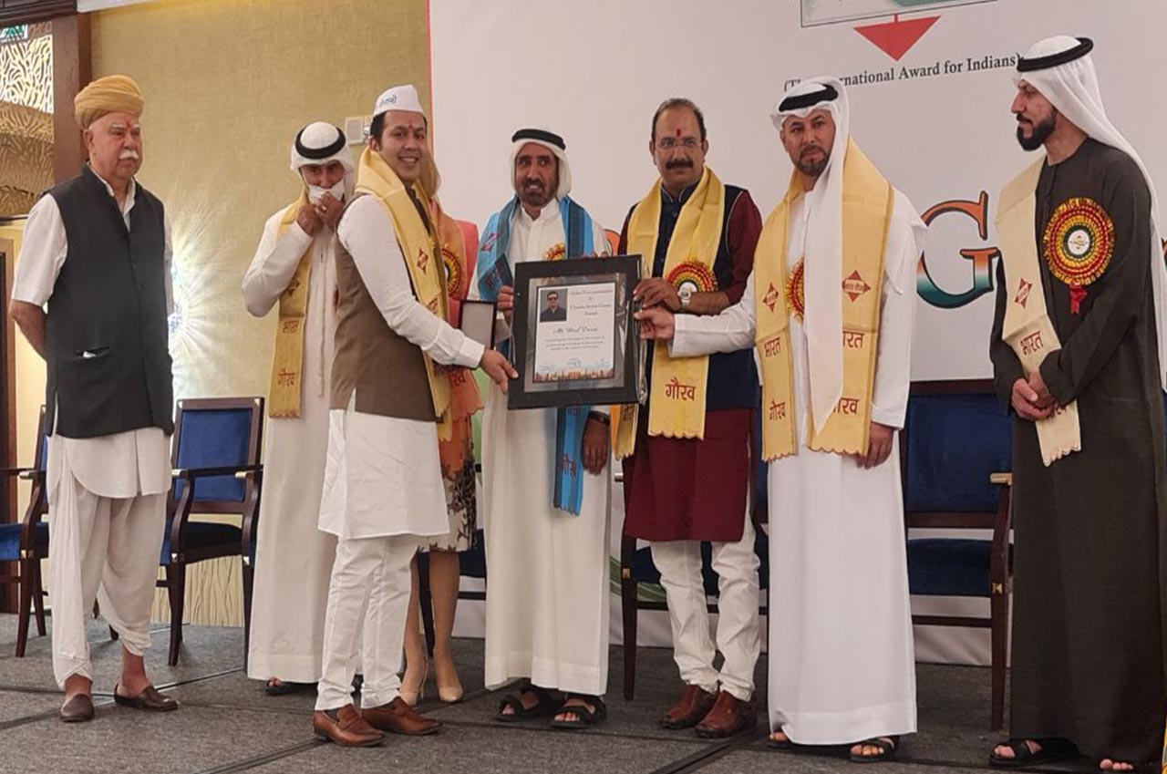 Doctorate in Sustainability