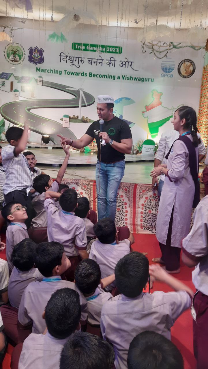 Community Engagement